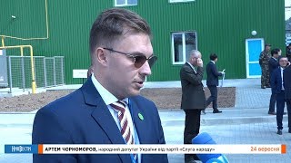 НикВести: «Слуга народа» Черноморов о старой команде заместителей губернатора и группе «Зе!Николаев»