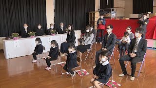 85年間で2810人が卒園…坂出市立幼稚園の歴史に幕「思い出いっぱいありがとう」　香川