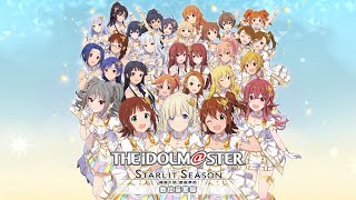 Let's Play: THE IDOLM@STER STARLIT SEASON Demo