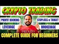 How to trade bitcoin in Delta Exchange India