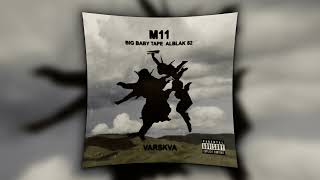 Big Baby Tape, ALBLAK 52 - M11 (speed up // nightcore remix)