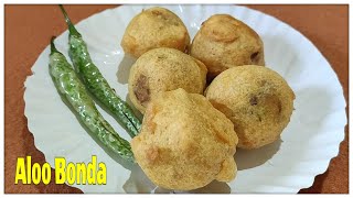 Aloo Bonda | ఇలా చేసారంటే ఆలూ బోండా అదుర్స్ | Aloo Bonda Recipe | How to Make Aloo Bonda in Telugu