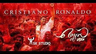 Mersal Teaser Cristiano Ronaldo Version HD