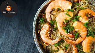 好吃到爆的空气炸锅蒜蓉粉丝虾 - 简单快手菜 ｜ Deliciously Amazing Air Fryer Garlic Glass Noodles Shrimp - Quick and Easy