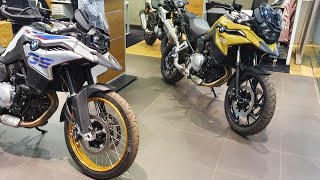 QUAL MOTO COMPRAR? F850GS PREMIUM KIT BAIXO OU F750GS PREMIUM KIT NORMAL...