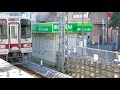 【警笛有】東武30000系成増駅到着～降車～発車