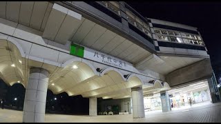 千葉県八千代市　八千代中央駅　散歩　-Yachiyo-chuo Walking-