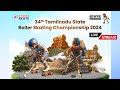 FINAL | TRICHY VS THANJAVUR | SR MEN | 34th TN State Roller Skating Champ 2024