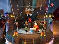 احتفال شخصيات فنانيس في فواصل العيد - بنك الحظ MBC مصر | عيد سعيد