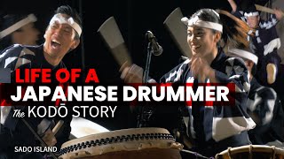 Life of a Japanese Drummer | The KODŌ Story ★ ONLY in JAPAN