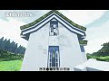 cottagecore aesthetic overgrown house i minecraft build i miniaturia u0026 cocricot mod i itapixca