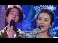 [Engsub] Yibo and Liying performed the song 