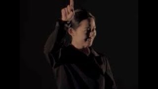 Speech by Natsuko Kuroda's Body ~ 身体（わたし）の声が聞こえますか ~ | Natsuko Kuroda | TEDxTsukuba