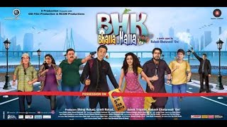 BHK Bhalla@Halla Kom l Official Trailer l Comedy l 2016