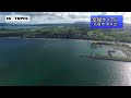 【ドローン空撮】沖縄観光 　屋我地島 名護市済井出