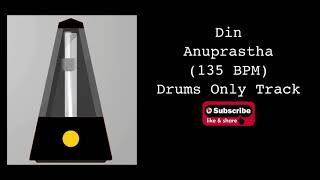 Din - Anuprastha (Drums Only) Backing Track