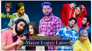 Mazze Logyo Laloo || Kashmiri Superhit Song || Mir Parvaiz || Heena || Umer Qureshi