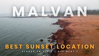 मालवणचा एक सर्वात सुंदर सूर्यास्त..! 🌄 |Off Beat | Best Places to Visit in Malvan😘❤️ Marathi Village