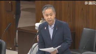 ＃金子みちひと（全国比例）#日本維新の会　20240606　参議院　文教科学委員会