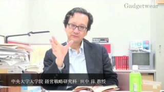 【田中洋】年間100万人が訪れる「黒川温泉」の再生への取り組み - 第4回