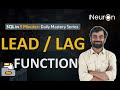 Lead / Lag Function in SQL | SQL Tutorial