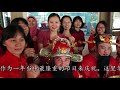 马六甲野新拉朗新年大会串2018 happy cny sjkc jasin lalang