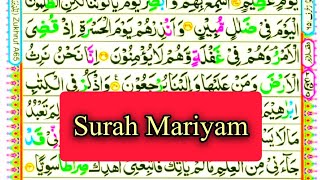 Learn Quran - Surah Mariyam - 39 / 32 - Recitation with HD Arabic Text - pani patti tilawat