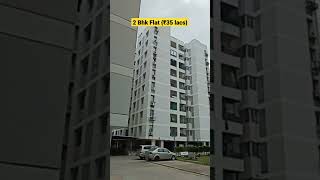 2 Bhk resale flat for sell in Manjalpur@vadodara properties,#resaleproperty #manjalpur#rentalhouses