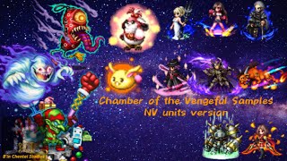 FFBE GL : 復仇之間實戰例 (Chamber of the Vengeful Samples) / NV units version