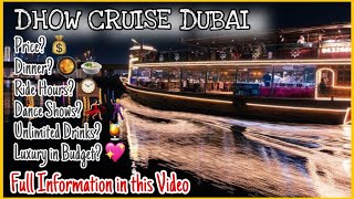 Dhow Cruise Trip Deira || Dinner on Cruise || Best Tourist destination ||#DubaiDeira #dhowcruise ⛴😍