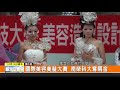 1070316新永安新聞 國際美容美髮大賽 南榮科大奪兩金