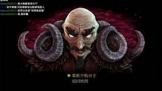 【JR】魔幻三俠3：權力的神器 Part5 Final ( 2016/10/14)