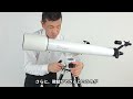 【木星が見える！】天体望遠鏡se az5三脚付き skyexplorer 90鏡筒セット（動画no.1921）