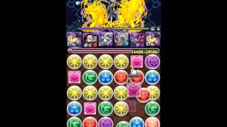 【パズドラ】 降臨チャレンジ 天魔界 デビルラッシュ ノーコン 【パンドラ】