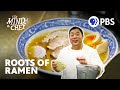 David Chang on the Best Ramen Noodles | Anthony Bourdain's The Mind of a Chef | Full Episode