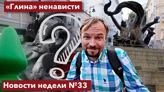 Парклеты захватывают парковки | Большая глина в Москве