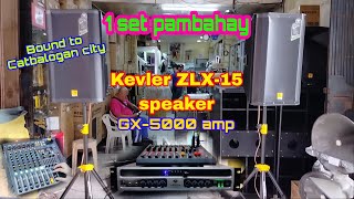 Panibagong video para kay Kevler || 1set pambahay sounds