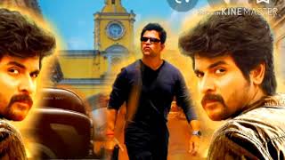SK15 SivaKarthigeyan Official Tamil Movie Trailer