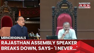 Rajasthan Assembly Speaker Vasudev Devnani Breaks Down, Alleges Ill Remarks By Congress Leader