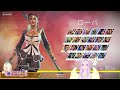 【apex】ソロランク＆カジュアル参加型！初見さん大歓迎！新人vtuber天羽のえるエンジョイしていく！