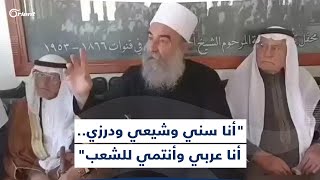 الشيخ حكمت الهجري يوضّح موقفه السابق من الجهاد ضد الميليشيات الإيرانية