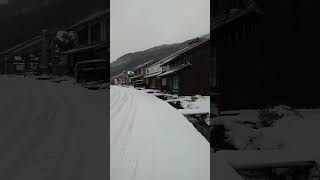 雪の積もった熊川宿 福井県鯖街道 230131 #shorts