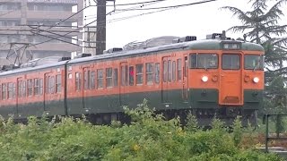 115系新ﾆｲL9湘南色編成　信越本線上り普通422M