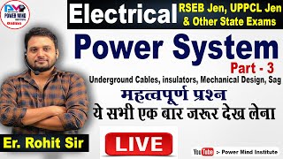 ELECTRICAL UNDERGROUND CABLES, INSULATORS, MECHANICAL DESIGN, SAG | POWER SYSTEM THEORY MCQ QUESTION