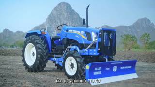 New Holland Excel 4010(TT3.40) 40hp official video