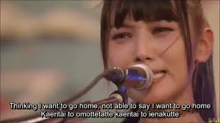 Re-upload Better Audio - Scandal - Koe Live - Romaji And English Subtitles