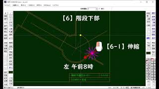 【３級７８回Ａ】建築CAD検定2020年度版問題集・解答例・文字解説付き・JW-CAD・JWW・牛丼チャンネル