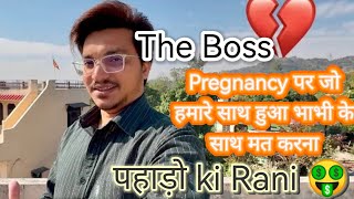 The Boss Kisne की social media pe 💩जरूरी है गिरे हुए लोगों का SACH सामने❓Pregnancy Confirm Exposed 🤐