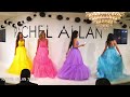 Rachel Allan 70815 Dress - NewYorkDress.com