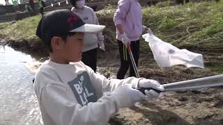 川ごみ拾いで海をきれいに 浅川ごみ探検 2024.11.13放送